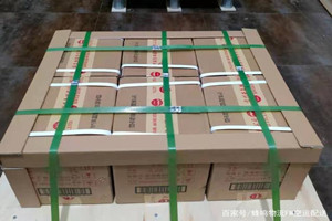 南阳姜营酒水【机场货运当天